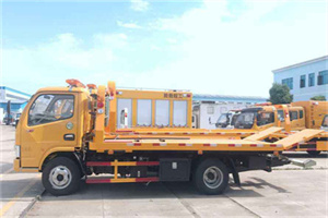 潮州送油救援服务